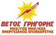 Λογότυπο ΒΕΤΟΣ - ENERGY