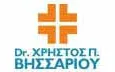 Λογότυπο ΒΗΣΣΑΡΙΟΥ Π. ΧΡΗΣΤΟΣ M.D PH.D