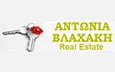 Λογότυπο ΒΛΑΧΑΚΗ ΑΝΤΩΝΙΑ - REAL ESTATE