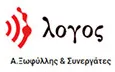 Λογότυπο ΞΩΦΥΛΛΗΣ ΑΘΑΝΑΣΙΟΣ & ΣΥΝΕΡΓΑΤΕΣ