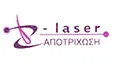 Λογότυπο Z - LASER