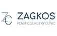 Λογότυπο ZAGKOS PLASTIC SURGERY CLINIC