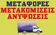 Λογότυπο ΖΟΥΡΙΔΑΚΗΣ ΕΥΑΓΓΕΛΟΣ